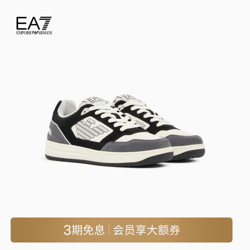 EA7/阿玛尼男女同款休闲运动鞋