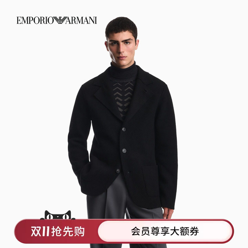 EMPORIO ARMANI/阿玛尼秋冬新款男士商务绅士风休闲西服西装外套