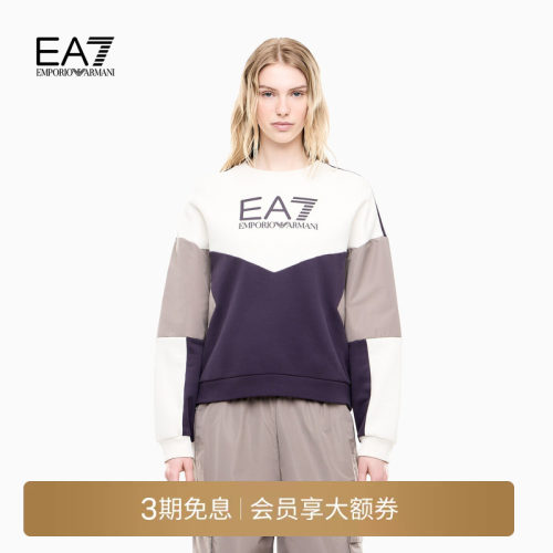 EA7/阿玛尼女士圆领套头印花卫衣