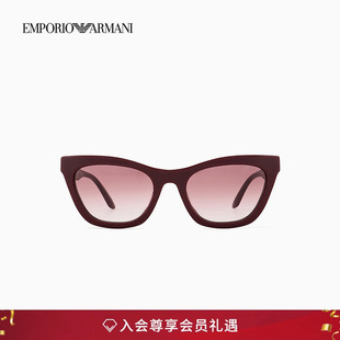 新年礼物 新款 EMPORIO 阿玛尼冬季 女猫眼太阳眼镜墨镜 ARMANI