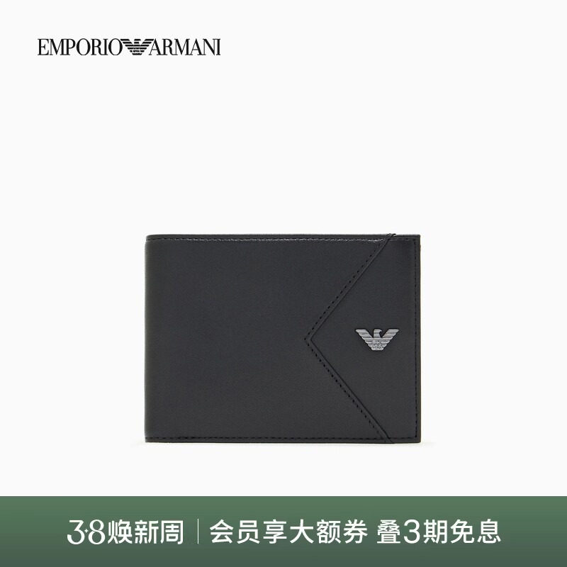 【礼物】EMPORIO ARMANI/阿玛尼男羊皮革对折多卡位钱夹钱包卡包