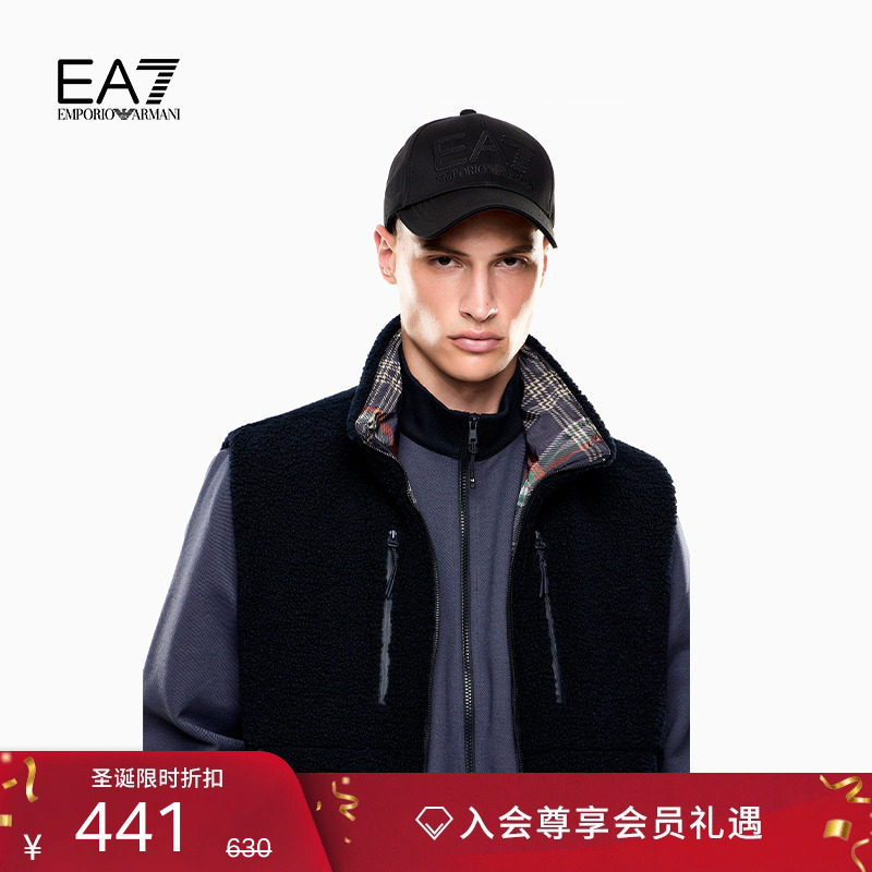 EA7/阿玛尼男女同款可调节棒球帽