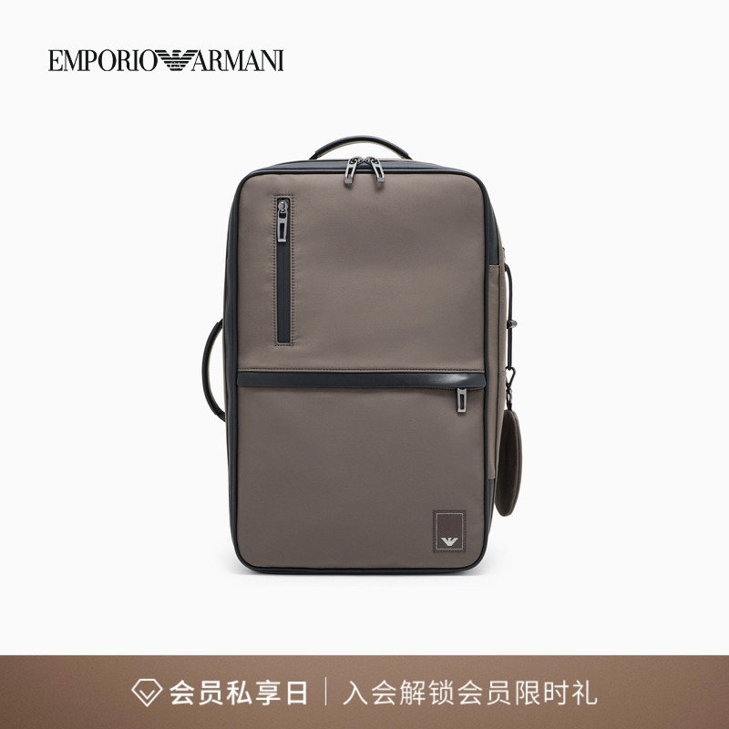阿玛尼男士大容量拉链手提双肩包