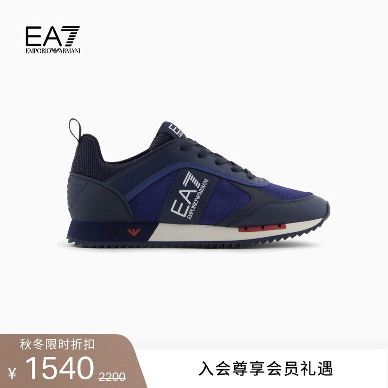 EA7/阿玛尼男女同款运动休闲鞋