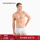 情人节礼物 EMPORIO ARMANI 阿玛尼春夏男士 Logo印花平角内裤