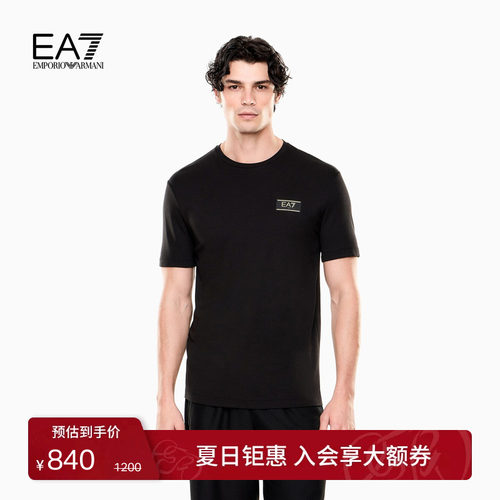EA7/阿玛尼男士圆领短袖正肩T恤
