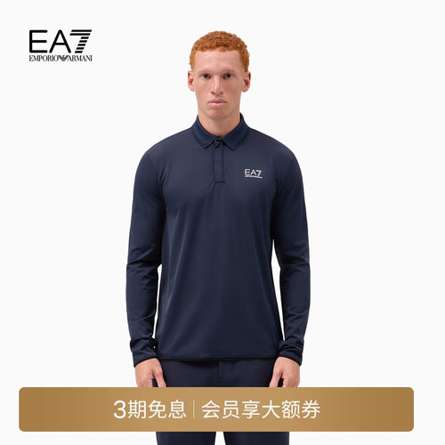 EA7/阿玛尼男士高尔夫Polo衫