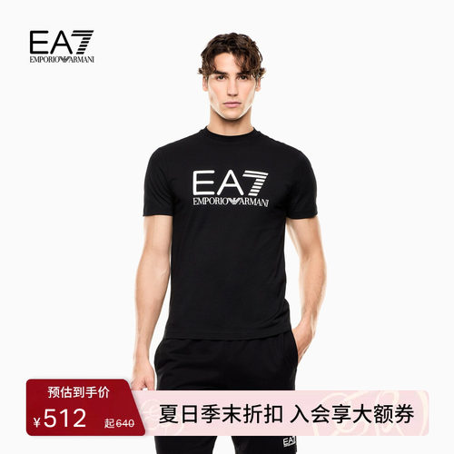 EA7/阿玛尼男士纯棉圆领短袖T恤