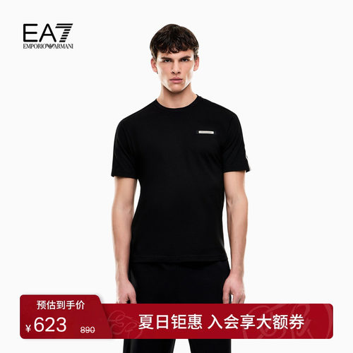 EA7/阿玛尼男士纯棉圆领短袖T恤