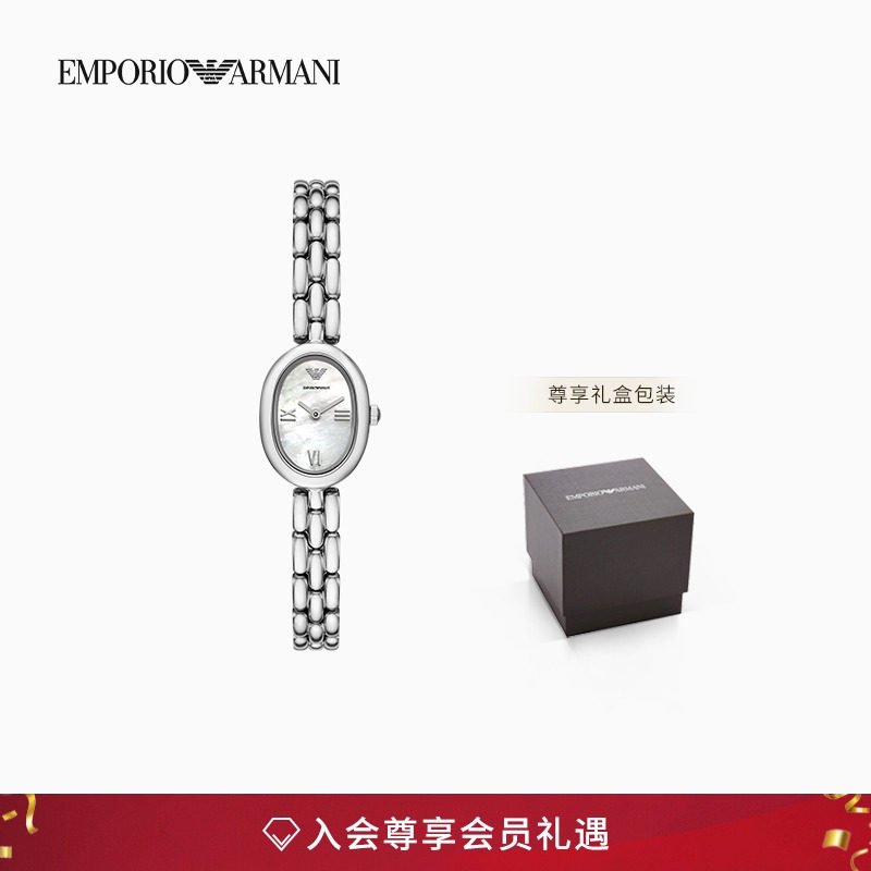 阿玛尼女士椭圆形多链节石英腕表