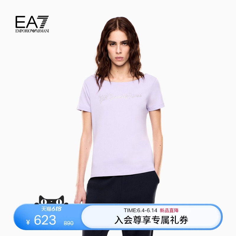 EMPORIO ARMANI/阿玛尼EA7/春夏新款女圆领短袖水钻正肩运动薄T恤