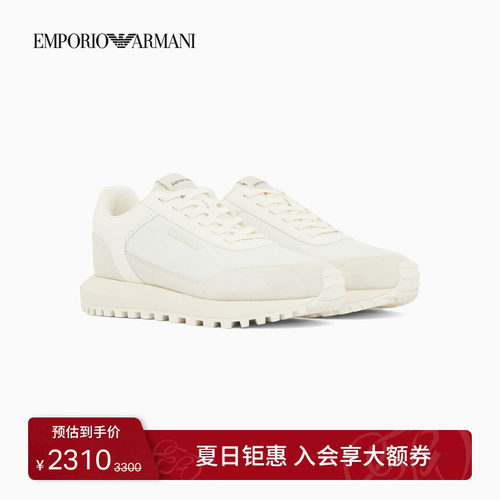 阿玛尼男士网布拼接运动休闲鞋