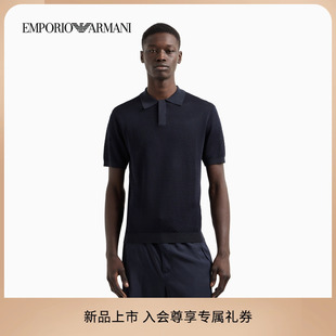 半开襟针织衫 EMPORIO Polo领短袖 ARMANI 官方 阿玛尼男士