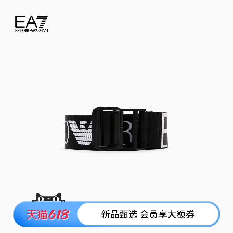 EMPORIO ARMANI/阿玛尼EA7/春夏男女情侣织布撞色提花腰带礼物