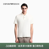ARMANI 刺绣Polo衫 阿玛尼26年春夏新款 纯棉翻领短袖 男士 EMPORIO