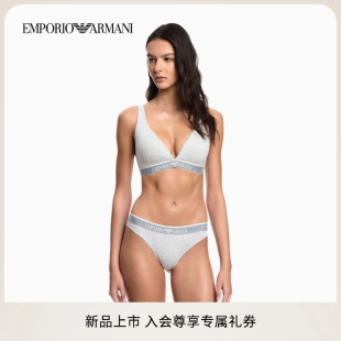 纯棉三角内裤 新款 女士两条装 套装 ARMANI EMPORIO 阿玛尼2025秋季