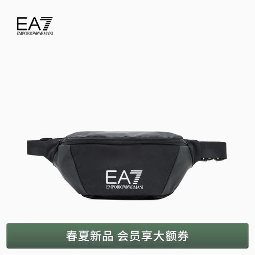 EA7/阿玛尼男女同款拉链斜挎包