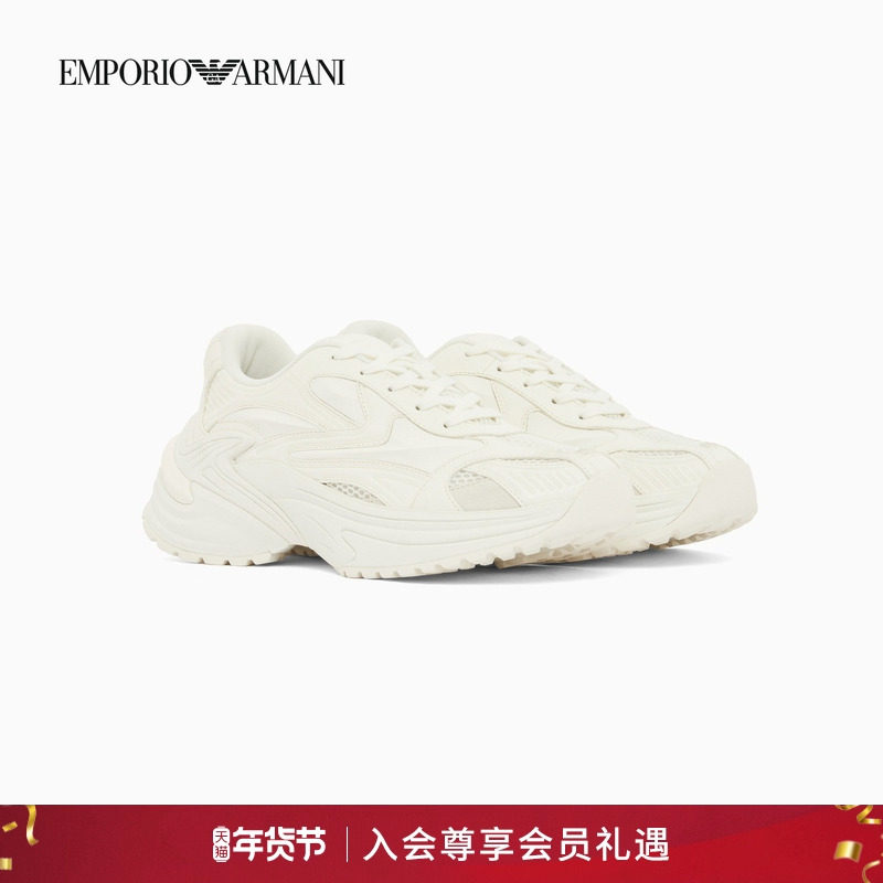 【新年礼物】EMPORIO ARMANI/阿玛尼春新款男网布厚底运动休闲鞋,流行男鞋,时尚休闲鞋,淘宝优惠券,粉丝福利购,淘宝优惠卷
