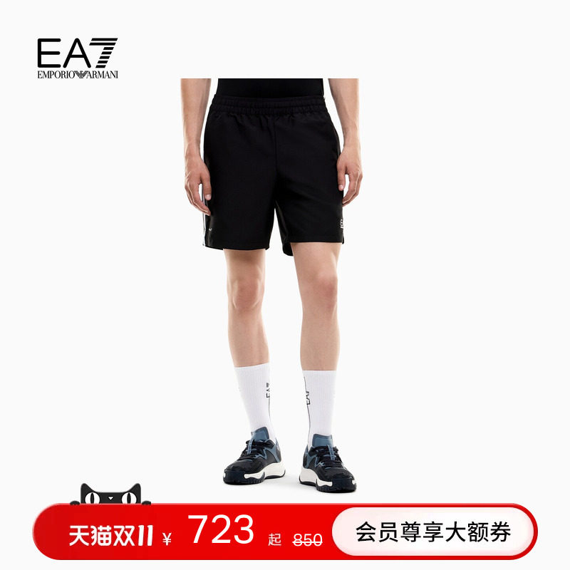 EMPORIO ARMANI/阿玛尼EA7/26秋冬新款男士直筒印花条纹运动短裤
