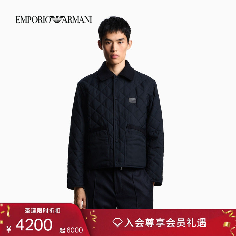 阿玛尼男士翻领菱形绗缝休闲棉服