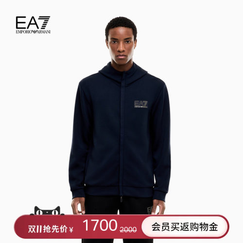 EA7/阿玛尼男士连帽拉链运动夹克