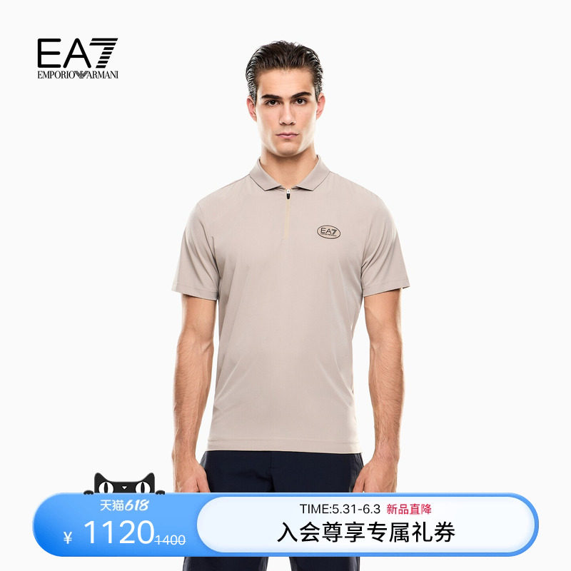 EMPORIO ARMANI/阿玛尼EA7/春夏新款男半拉链翻领短袖运动Polo衫
