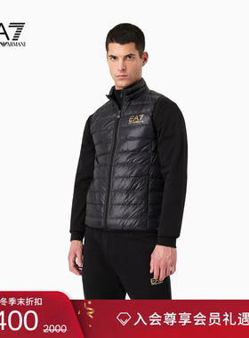 EMPORIO ARMANI/阿玛尼EA7/男士90白鸭绒轻薄排骨羽绒马甲外套