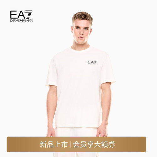 EA7/阿玛尼男士纯棉圆领短袖T恤
