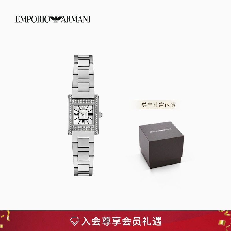 阿玛尼女士密镶小方表石英腕表