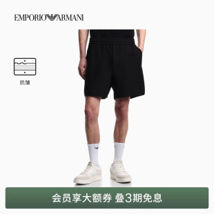 弹力直筒提花抗皱百慕大短裤 EMPORIO 男士 阿玛尼春夏新款 ARMANI