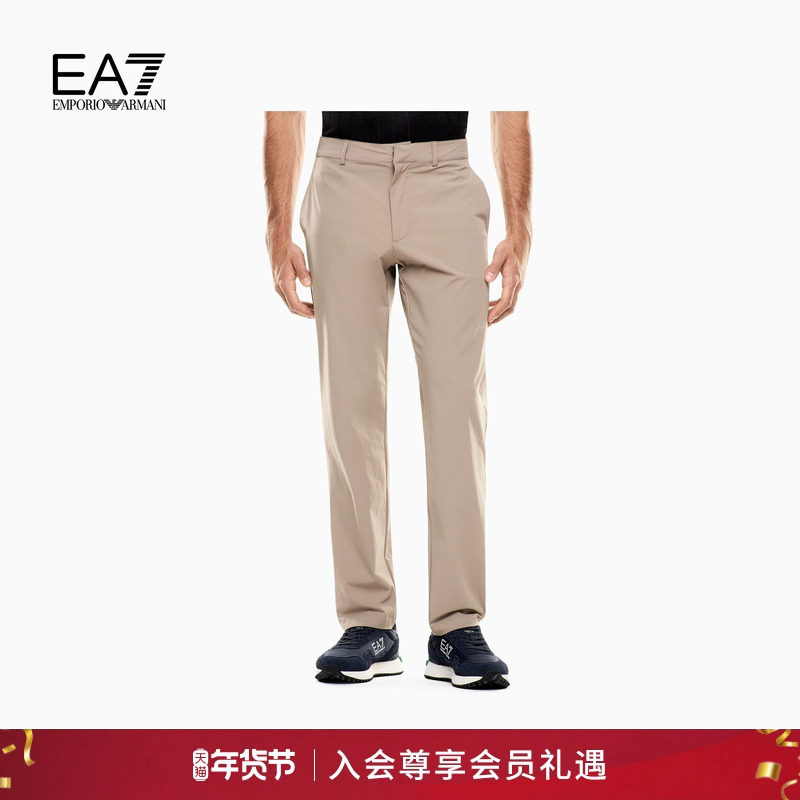 EMPORIO ARMANI/阿玛尼EA7/男士锥形弹力撞色高尔夫运动卫裤官方,男装,卫裤,淘宝优惠券,粉丝福利购,淘宝优惠卷