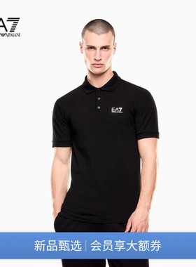 EMPORIO ARMANI/阿玛尼EA7/春夏男士翻领短袖运动风弹力棉Polo衫