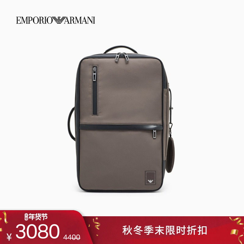 【新年礼物】EMPORIO ARMANI/阿玛尼冬季新款男大容量双肩公文包,箱包皮具/热销女包/男包,男士包袋,淘宝优惠券,粉丝福利购,淘宝优惠卷
