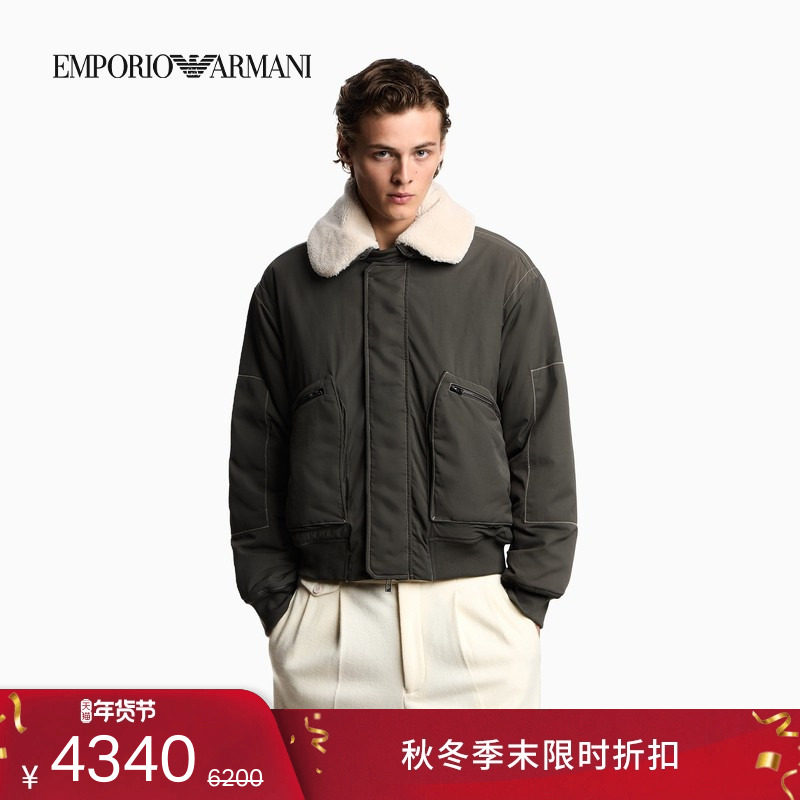 EMPORIO ARMANI/阿玛尼冬季新款男短款加厚飞行工装夹克棉服外套,男装,棉衣,淘宝优惠券,粉丝福利购,淘宝优惠卷