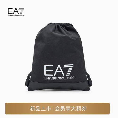 EA7/阿玛尼男女同款抽绳双肩包