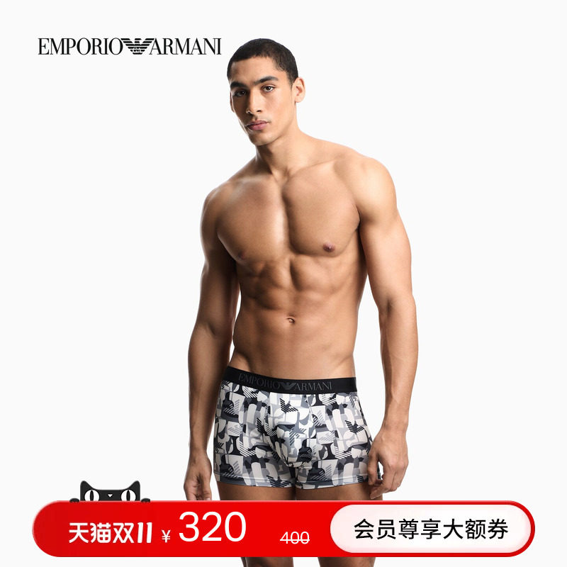 EMPORIO ARMANI/阿玛尼26年秋冬新款男士礼物轻奢印花平角内裤