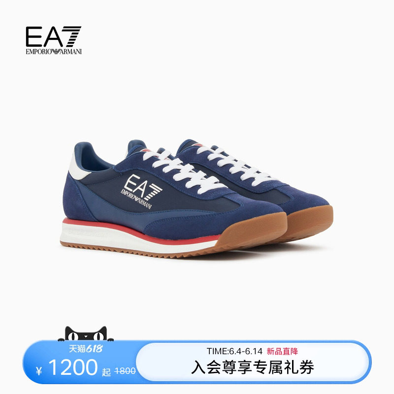 EMPORIO ARMANI/阿玛尼EA7/夏季新款男女情侣拼接系带运动休闲鞋