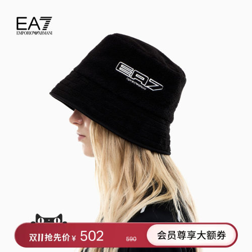 EA7/阿玛尼男女同款宽帽檐渔夫帽