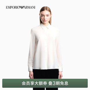 衬衫 EMPORIO 轻奢白色休闲西装 阿玛尼女士桑蚕丝翻领长袖 ARMANI