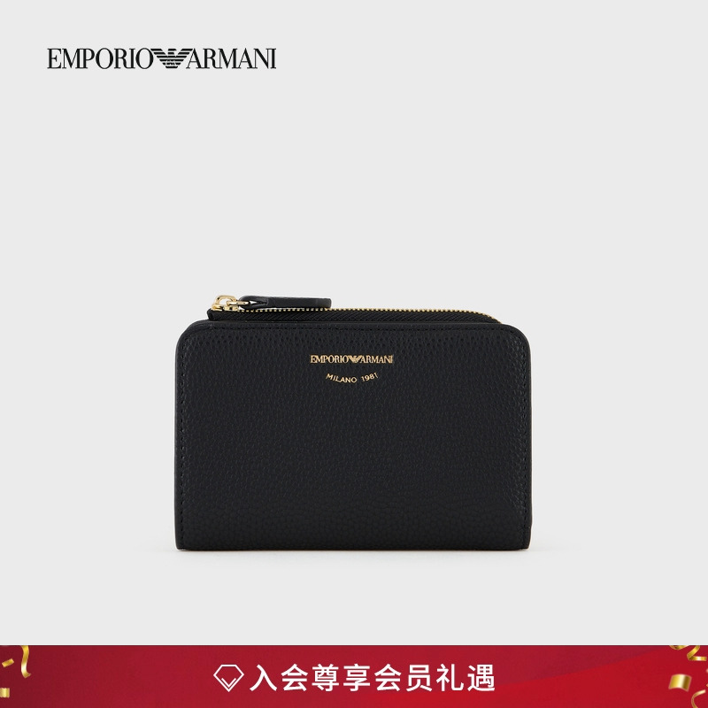 阿玛尼女士对折鹿皮纹手拿钱包