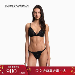 ARMANI 蕾丝性感内衣文胸套装 阿玛尼冬季 女薄款 轻奢 新款 EMPORIO