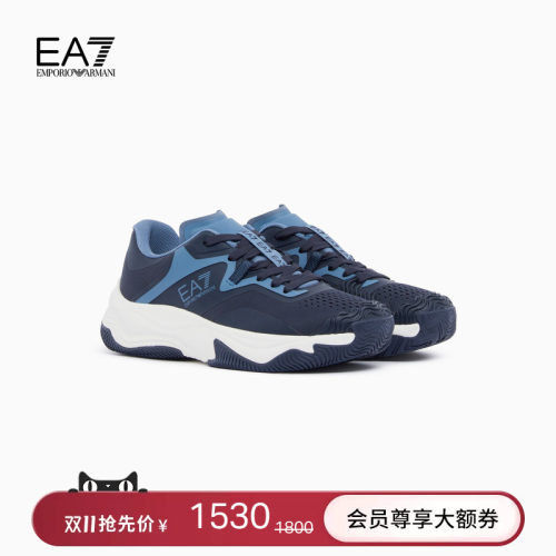EA7/阿玛尼男女同款网球休闲鞋