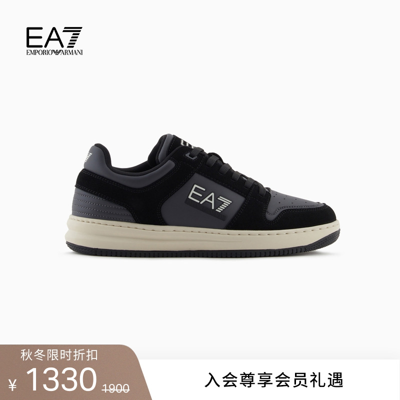 EA7/阿玛尼男女同款板鞋休闲鞋