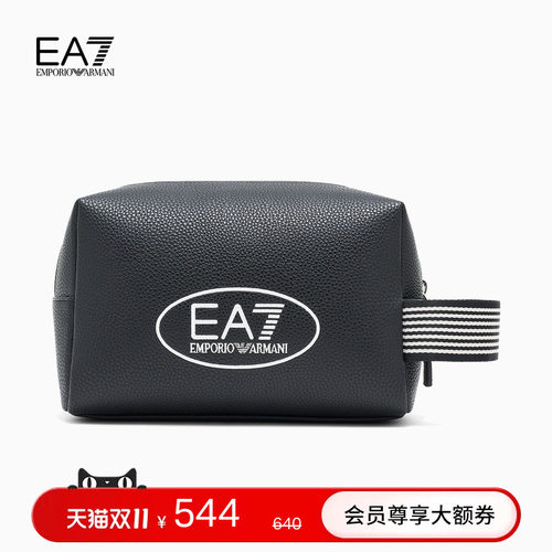 EA7/阿玛尼男女同款手提手拿包