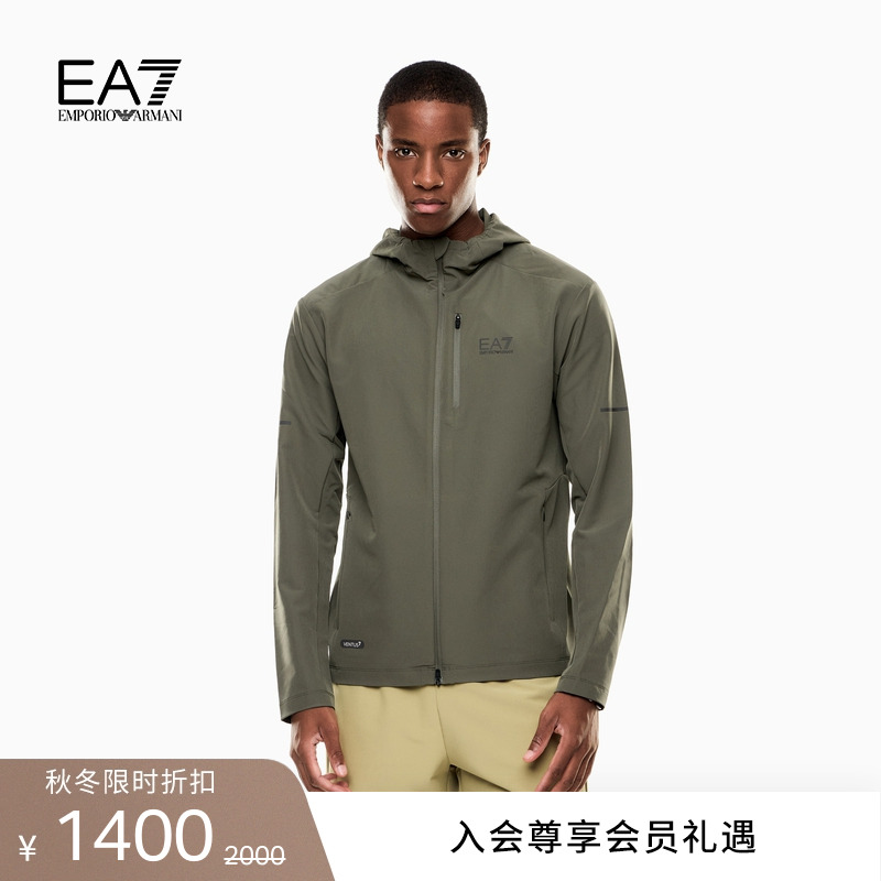 EA7/阿玛尼男士连帽机能教练夹克