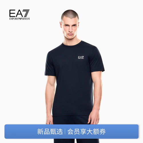 EA7/阿玛尼男士纯棉健身训练T恤