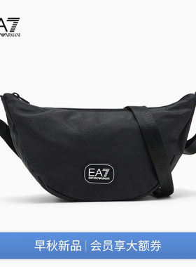 EA7/阿玛尼男女同款单肩斜挎包