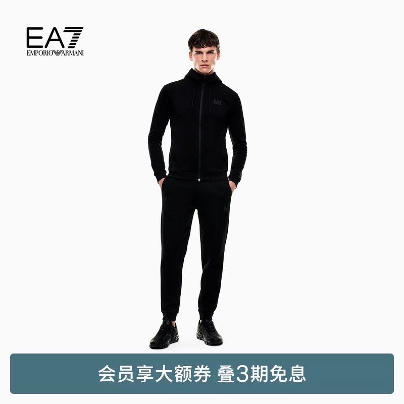 EMPORIO ARMANI/阿玛尼EA7/26春夏新款男士连帽开衫长裤运动套装