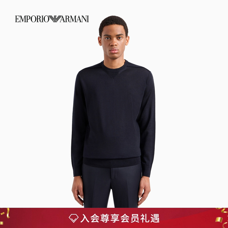 阿玛尼男女绵羊毛圆领套头针织衫