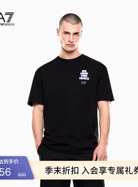 EMPORIO ARMANI/阿玛尼EA7/春夏新款男士纯棉圆领短袖宽松运动T恤